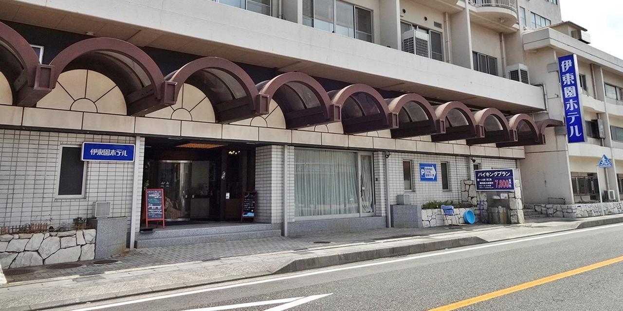 Itoen Hotel Buitenkant foto
